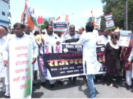 नौकरी दो या सत्ता छोड़ो' के नारे के साथ कांग्रेस का पटना में हल्ला बोल, बेरोजगारी के खिलाफ जोरदार प्रदर्शन