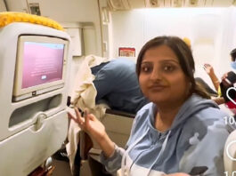 सिर्फ 10 मिनट की देरी ने बचा ली जान: महिला चूक गई फ्लाइट AI171, मौत से हुआ चमत्कारी सामना