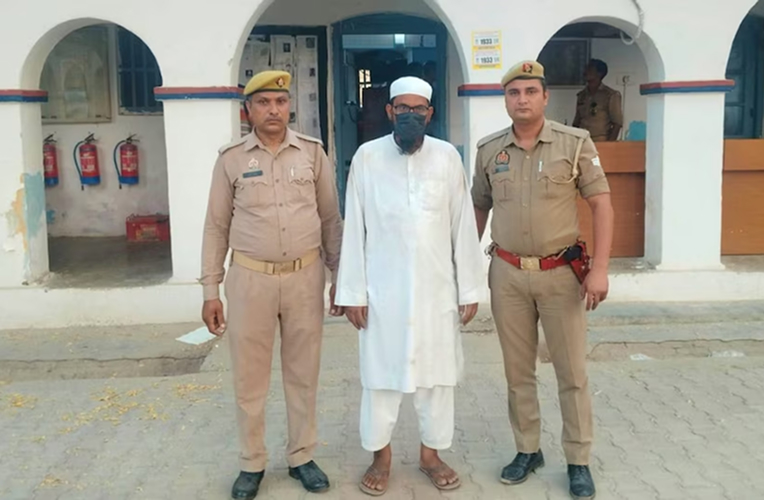 हापुड़ में हैवानियत की हदें पार! मदरसे में मौलाना ने किया 14 साल की छात्रा से रेप, अश्लील वीडियो भी किए वायरल