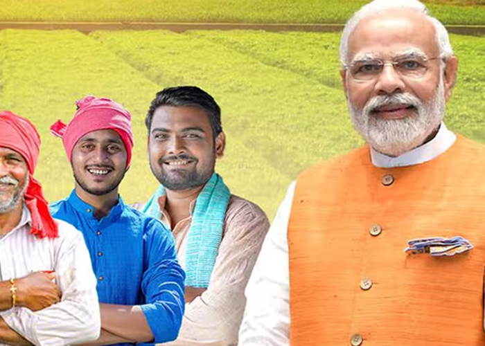 PM किसान योजना की 20वीं किस्त: जल्द मिलेंगे ₹2000, इस तारीख को आ सकती है राशि; लाभार्थी सूची में नाम ऐसे चेक करें
