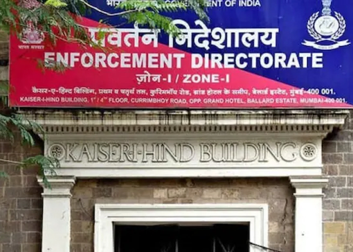 नक्सा एवरग्रीन घोटाला: ईडी ने राजस्थान-गुजरात में 25 ठिकानों पर मारे छापे, ₹15 करोड़ की अवैध संपत्ति जब्त