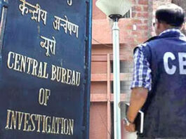 नीट उम्मीदवारों को ठगने वाला गिरोह बेनकाब: बिचौलियों के रूप में दो गिरफ्तार, CBI की बड़ी कार्रवाई