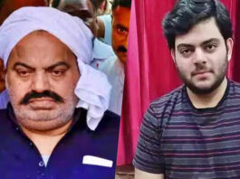 नैनी जेल में अतीक का बेटा अली अहमद 'फांसी घर' में शिफ्ट, बैरक से कैश मिलने पर हाई अलर्ट और दो अफसर सस्पेंड