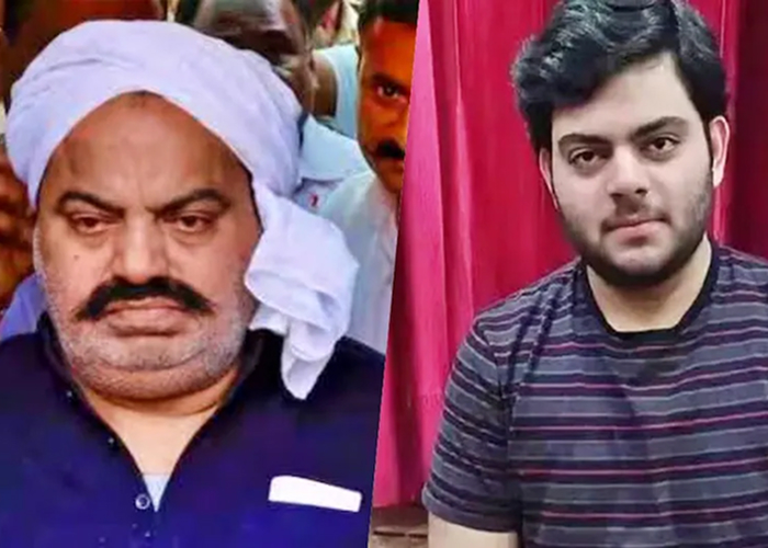 नैनी जेल में अतीक का बेटा अली अहमद 'फांसी घर' में शिफ्ट, बैरक से कैश मिलने पर हाई अलर्ट और दो अफसर सस्पेंड