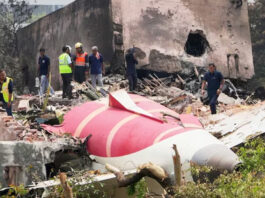 एयर इंडिया हादसे के बाद बड़ी कार्रवाई: DGCA ने तीन अधिकारियों को हटाने का आदेश दिया