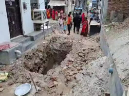 फरीदाबाद में दिल दहला देने वाला कांड: गुमशुदगी के दो महीने बाद 10 फीट गहरे गड्ढे से महिला का शव बरामद
