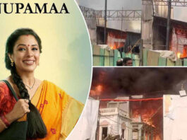 मुंबई फिल्म सिटी में 'अनुपमा' के सेट पर भीषण आग, कोई हताहत नहीं, AICWA ने जांच की मांग की