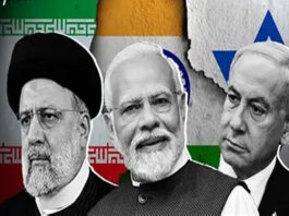 मध्य पूर्व की जंग पर भारत की कूटनीतिक कसौटी: ईरान से पुराने रिश्ते बनाम इज़रायल से व्यापारिक साझेदारी, क्या होगा भारत का रुख?