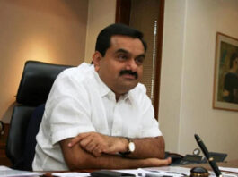 Adani AGM 2025: गौतम अडानी ने पेश की 20 अरब डॉलर निवेश योजना, दुनिया का सबसे बड़ा सोलर पार्क बनेगा गुजरात में