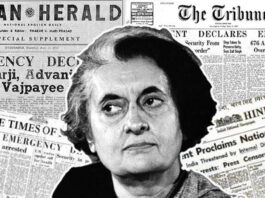 25 जून 1975: जब भारत की लोकतांत्रिक रौशनी बुझा दी गई — आपातकाल की भयावह शुरुआत