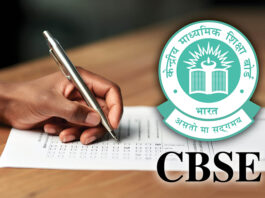 अब साल में दो बार होंगे CBSE 10वीं बोर्ड एग्जाम! पहली परीक्षा अनिवार्य, दूसरी मिलेगी वैकल्पिक मौके के रूप में