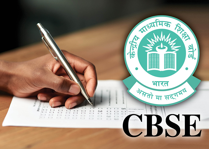 अब साल में दो बार होंगे CBSE 10वीं बोर्ड एग्जाम! पहली परीक्षा अनिवार्य, दूसरी मिलेगी वैकल्पिक मौके के रूप में
