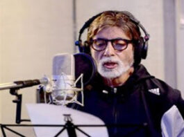 26 जून से नहीं बजेगी अमिताभ बच्चन की साइबर क्राइम कॉलर ट्यून, सरकार ने हटाने का लिया फैसला