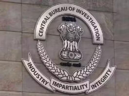 8.5 लाख म्यूल अकाउंट साइबर फ्रॉड केस: CBI की 5 राज्यों में बड़ी कार्रवाई, 9 गिरफ्तार