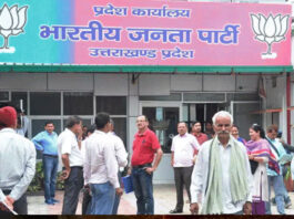 उत्तराखंड BJP को मिलने वाला है नया कप्तान! 1 जुलाई को हो सकता है ऐलान, इन दिग्गजों के नाम हैं रेस में आगे