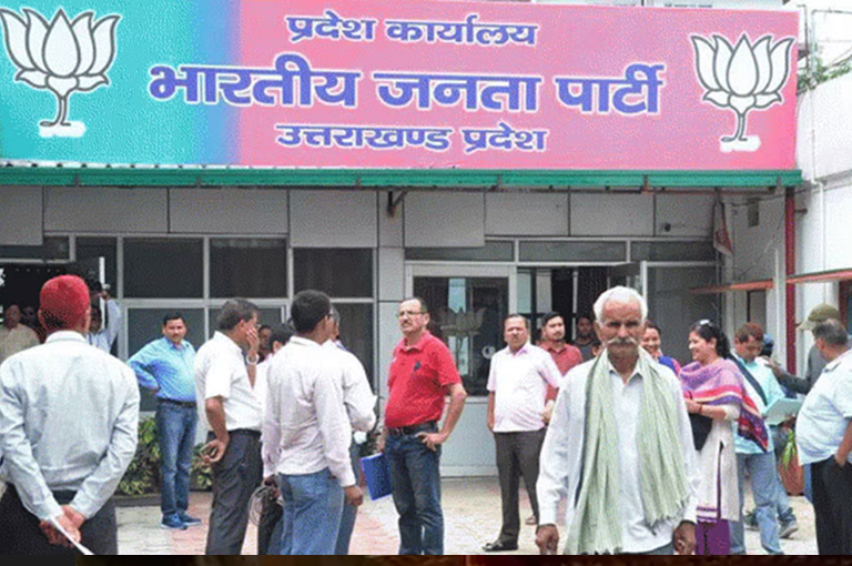 उत्तराखंड BJP को मिलने वाला है नया कप्तान! 1 जुलाई को हो सकता है ऐलान, इन दिग्गजों के नाम हैं रेस में आगे
