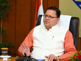 उत्तराखंड में मूसलधार बारिश का अलर्ट! अगले 24 घंटे बेहद भारी, सीएम धामी ने जनता से की सतर्क रहने की अपील
