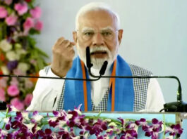 तेलंगाना फैक्ट्री अग्निकांड: पीएम मोदी ने मृतकों के परिजनों को ₹2 लाख और घायलों को ₹50,000 मुआवजा देने की घोषणा