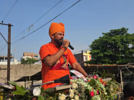 तेलंगाना में बीजेपी को बड़ा झटका, विवादित विधायक टी. राजा सिंह ने नेतृत्व विवाद के बीच पार्टी से दिया इस्तीफा