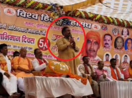 कुशीनगर में बकरीद को लेकर यूपी मंत्री राजेश्वर सिंह का विवादित बयान, खून की धारा बहने की चेतावनी
