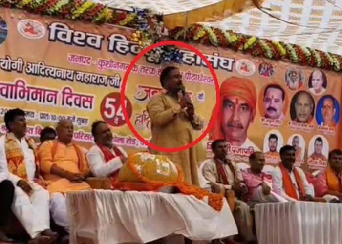 कुशीनगर में बकरीद को लेकर यूपी मंत्री राजेश्वर सिंह का विवादित बयान, खून की धारा बहने की चेतावनी