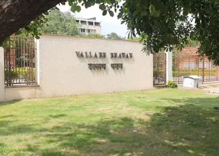 मध्य प्रदेश में ₹230 करोड़ का वेतन घोटाला, 50,000 फर्जी कर्मचारी पकड़े गए