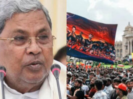 बेंगलुरु भगदड़ पर बोले CM सिद्धारमैया: घटना की जानकारी देर से मिली, सरकार नहीं आयोजक ज़िम्मेदार