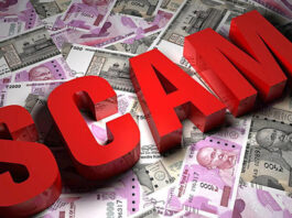 उत्तर प्रदेश में ₹9.94 करोड़ का आयुष्मान भारत घोटाला, 6,239 फर्जी लाभार्थियों के नाम पर हुआ भुगतान