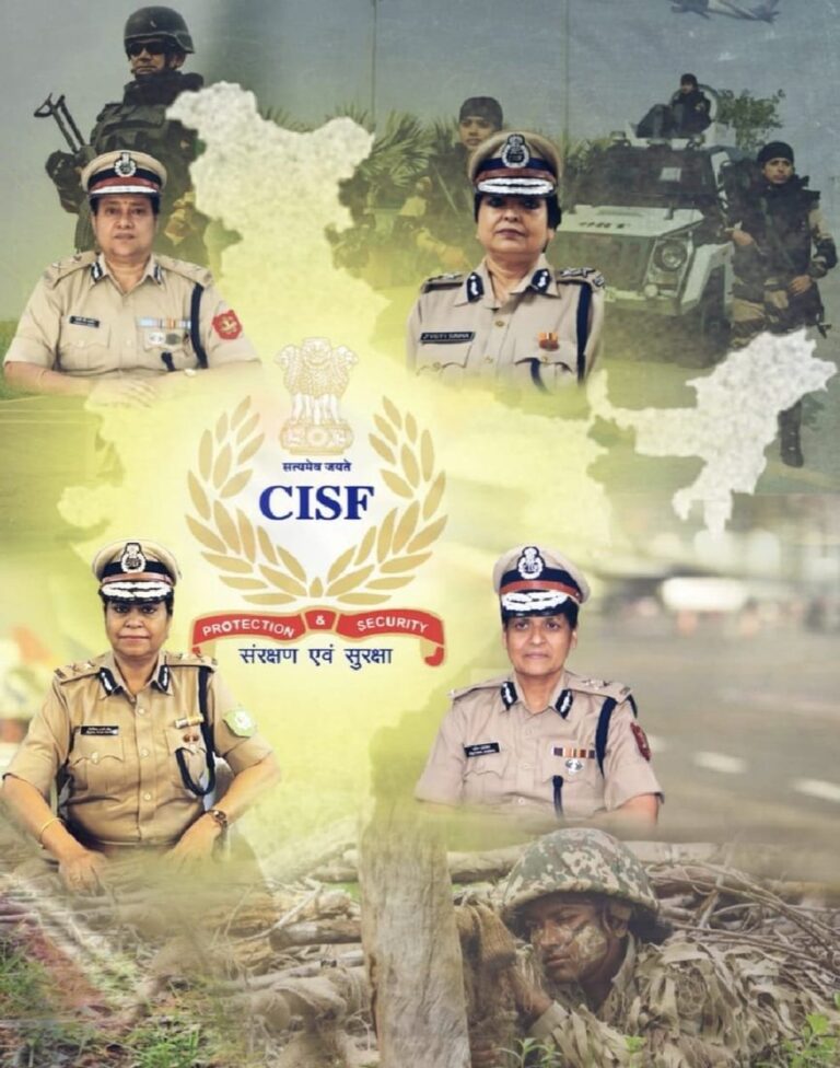 सीआईएसएफ ने हासिल की एक ऐतिहासिक उपलब्धि, आईजी रैंक के 50 प्रतिशत कैडर अधिकारी महिलाएं