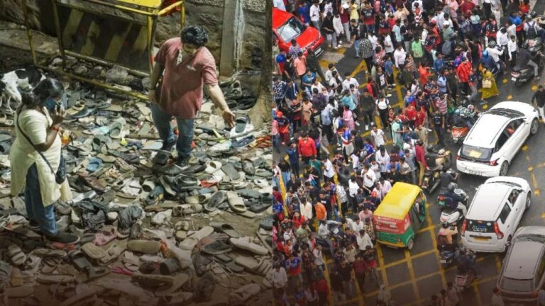 बेंगलुरु भगदड़ मामला: कर्नाटक सरकार सख्त, आरसीबी और केएससीए के खिलाफ दी क्रिमिनल केस चलाने की मंजूरी