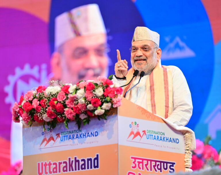 रुद्रपुर में आयोजित उत्तराखंड निवेश उत्सव – 2025 में केंद्रीय मंत्री ने राज्य सरकार के प्रयासों को सराहा