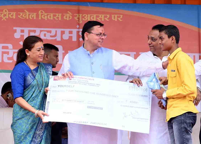 उत्तराखंड को खेलों में मिलेगा नया आयाम: सीएम धामी इसी साल देंगे खेल विश्वविद्यालय और 8 शहरों में 23 खेल अकादमियों की सौगात