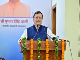 उत्तराखंड: ISRO के स्पेस सम्मेलन में सीएम धामी ने विज्ञान शिक्षा और अंतरिक्ष नवाचार पर किया जोर