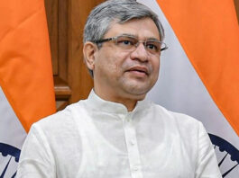 रेल यात्रियों के लिए बड़ी सौगात: रेल मंत्री अश्विनी वैष्णव ने लॉन्च किया 'RailOne' ऐप, अब एक ही प्लेटफॉर्म पर मिलेंगी सभी सुविधाएं