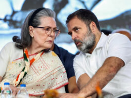 नेशनल हेराल्ड केस में ईडी का बड़ा आरोप: गांधी परिवार ने ₹2000 करोड़ की संपत्ति हड़पने की रची थी साज़िश