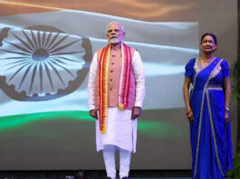 त्रिनिडाड और टोबैगो में पीएम मोदी को मिलेगा सर्वोच्च राष्ट्रीय सम्मान, भारतीय प्रवासियों को किया संबोधित