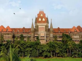 बाल यौन शोषण मामलों में बेल नहीं: नाबालिग से दुष्कर्म के आरोपी को बॉम्बे हाईकोर्ट ने जमानत देने से इंकार किया