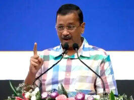 पंजाब में नशा खत्म करना, गुणवत्तापूर्ण शिक्षा और रोजगार हमारी प्राथमिकता: अरविंद केजरीवाल