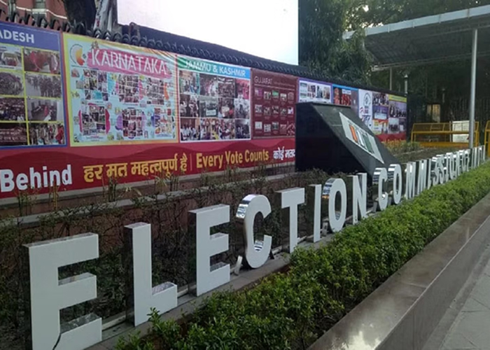 उत्तराखंड में सियासी भूचाल: छह राजनीतिक दलों को चुनाव आयोग का नोटिस, 15 दिन में देनी होगी सफाई
