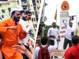 रूट का पालन न करने पर MNS कार्यकर्ता हिरासत में, फडणवीस बोले– "ऐसे प्रयोग महाराष्ट्र में नहीं चलेंगे"