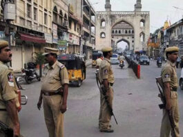 हैदराबाद सिटी सिविल कोर्ट में बम की धमकी से हड़कंप, परिसर खाली कराकर सर्च ऑपरेशन जारी