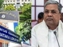 कर्नाटक CM सिद्धारमैया की पत्नी से जुड़े घोटाले में बड़ा एक्शन: ED ने 500 करोड़ की 160 MUDA संपत्तियां अटैच कीं!