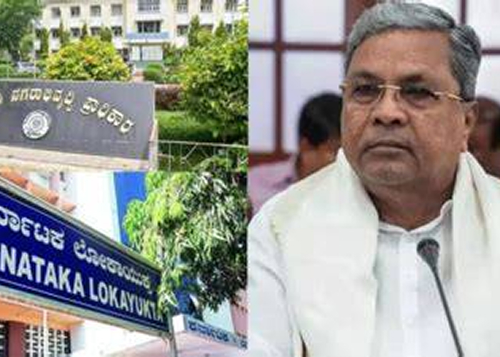 कर्नाटक CM सिद्धारमैया की पत्नी से जुड़े घोटाले में बड़ा एक्शन: ED ने 500 करोड़ की 160 MUDA संपत्तियां अटैच कीं!