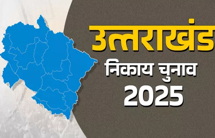 उत्तराखंड पंचायत चुनाव में मतदाता सूची का घोटाला? बड़ा सवाल – जब नियम नहीं, तो शहरी मतदाता गांव की सूची में कैसे शामिल हुए