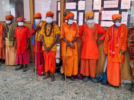 देवभूमि में फर्जी बाबाओं पर कहर: ऑपरेशन 'कालनेमि' में देहरादून से 82 ढोंगी गिरफ्तार