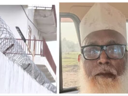 धर्मांतरण सिंडिकेट का बड़ा खुलासा: दुबई से ट्रेनर बुलाता था छांगुर बाबा, तहखानों में चलती थी गुप्त ब्रेनवॉशिंग क्लास