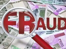 बेंगलुरु में ₹1.35 करोड़ का छात्रवृत्ति घोटाला उजागर, फर्जी दस्तावेज़ों से हज़ारों छात्रों को मिली स्कॉलरशिप