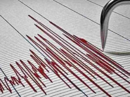 अलास्का में 7.3 तीव्रता का भूकंप, सुनामी की चेतावनी से मची अफरातफरी