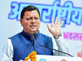 भ्रष्टाचार पर सख्त धामी सरकार: हल्द्वानी के पेयजल निगम अधिशासी अभियंता निलंबित