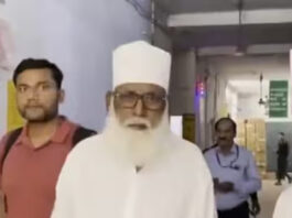 छांगुर बाबा ने खुद को RSS सदस्य बताया, पीएम मोदी की फोटो वाले फर्जी लेटरहेड से चलाया धर्मांतरण रैकेट